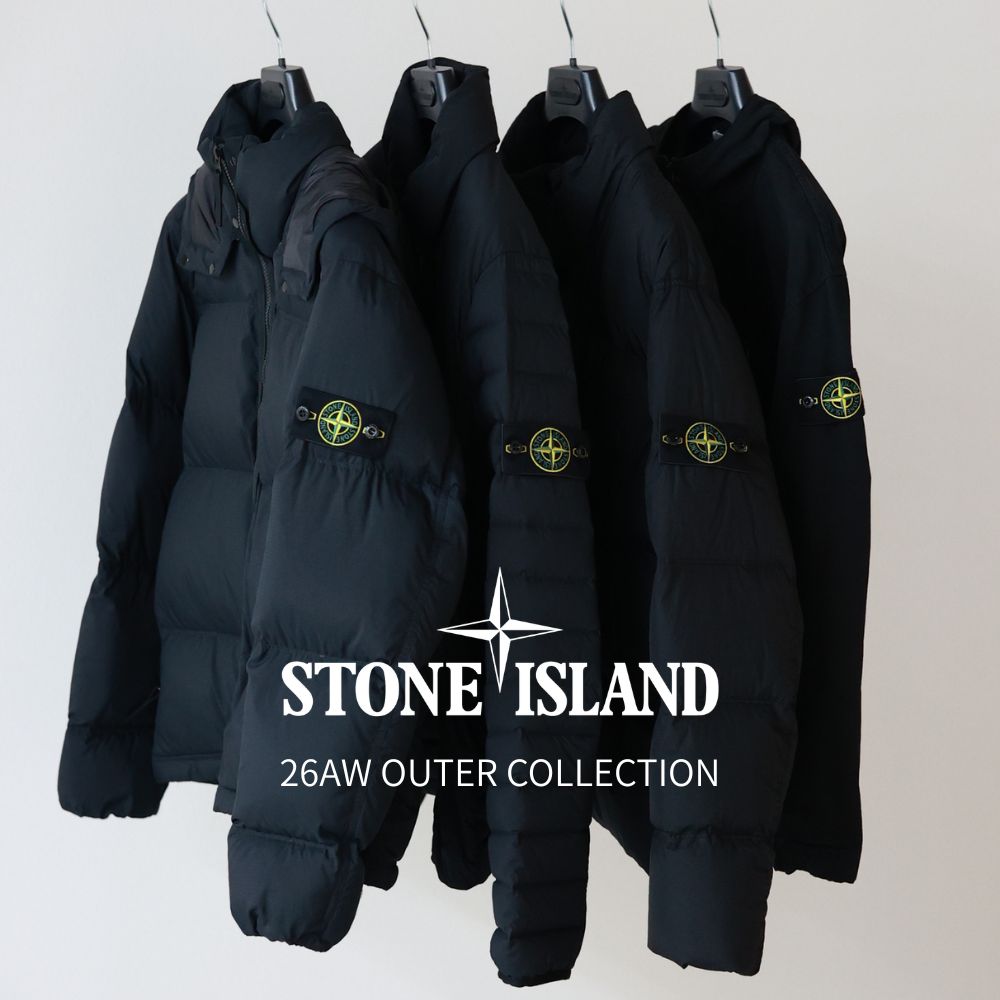 STONE ISLAND 2026AW アウターコレクション