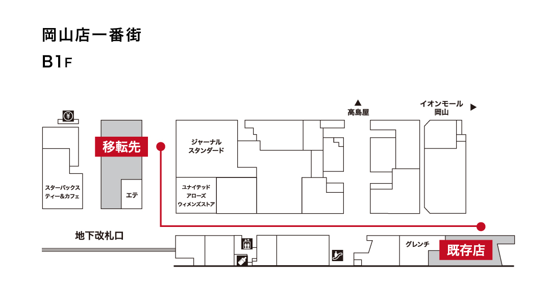 新しいPARIGOT岡山店 地図