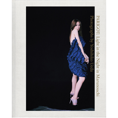 北川景子,北川景子 写真集,パリゴ,parigot,上田義彦