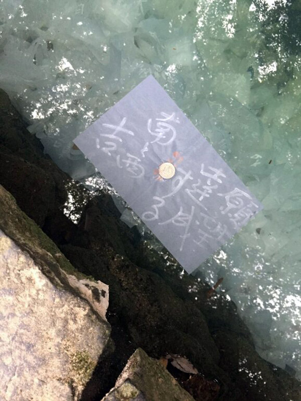 %e5%86%99%e7%9c%9f%ef%bc%92