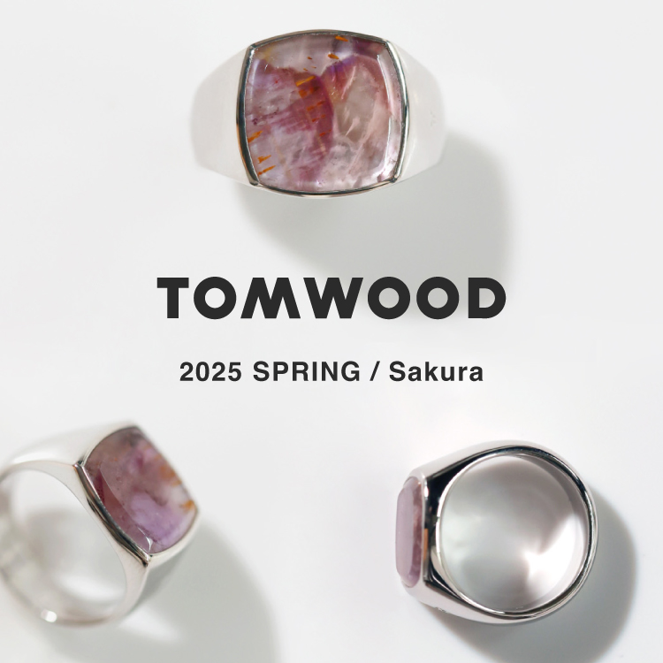 【3月27日(水)発売】TOMWOOD(トムウッド) SAKURA シリーズ
