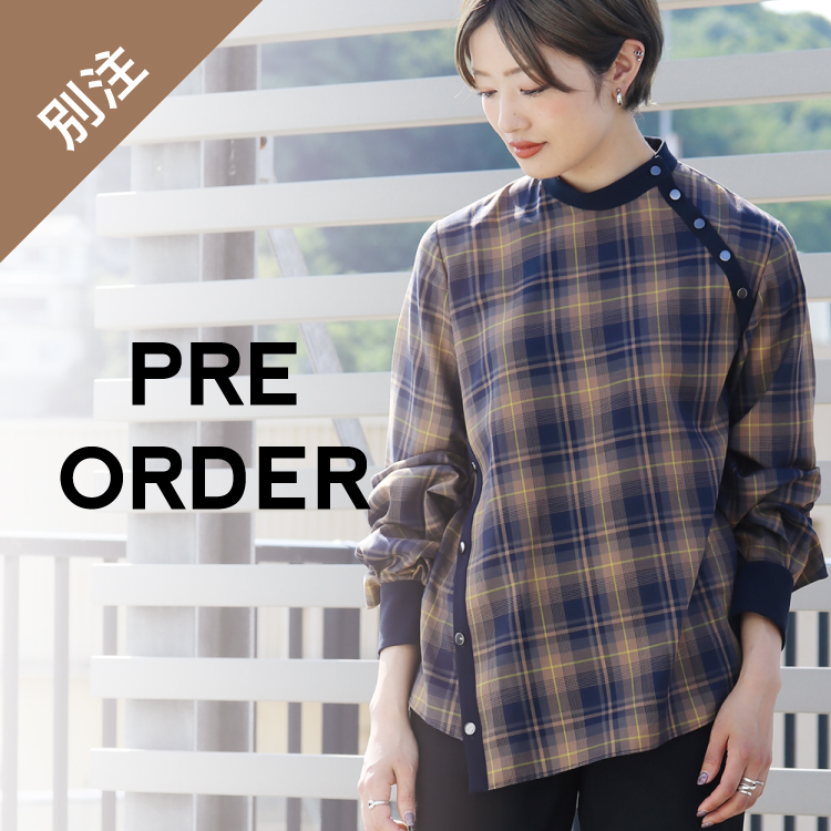 19秋冬＊別注アイテムのご予約受付START!!