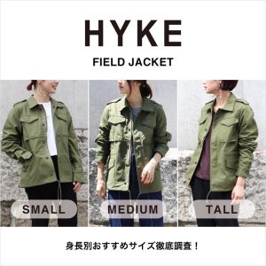 HYKE(ハイク)】 M-51 TYPE FIELD JACKET ジャケット 通販