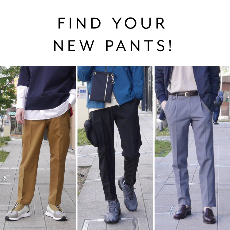 FIND YOUR NEW PANTS!! for men