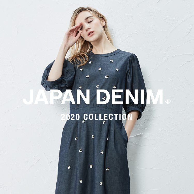 JAPAN DENIM -WOMEN-