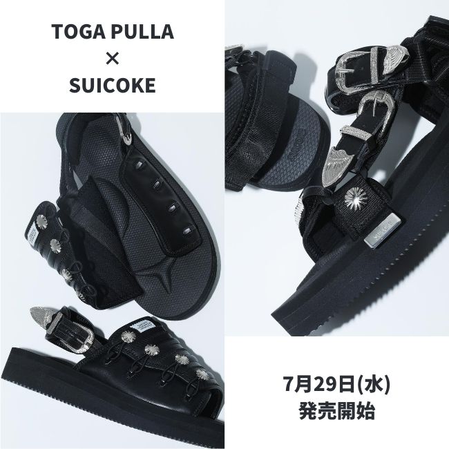 7月29日(水)発売！TOGA × SUICOKE コラボサンダル