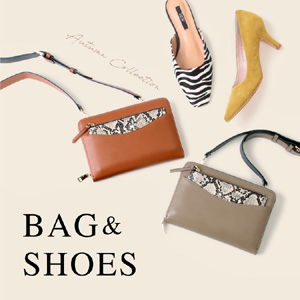 BAG and SHOES -autumn collection-