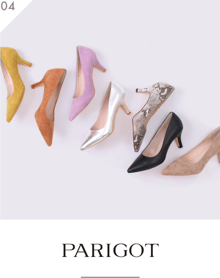 BAG and SHOES -autumn collection-｜特集｜PARIGOT ONLINE（パリゴ ...