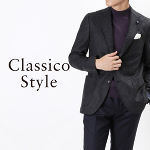 Classico Style -2020 autumn/winter-