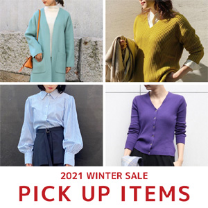 SALE PICK UP ITEMS vol.4 “#カラー別！セールおすすめアイテム”
