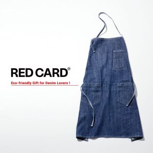 ≪RED CARD(レッドカード)≫期間限定！レッドカードの商品をご購入で特製デニムエプロンをプレゼント！