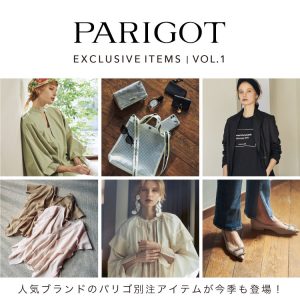 EXCLUSIVE パリゴだけの別注アイテム!!