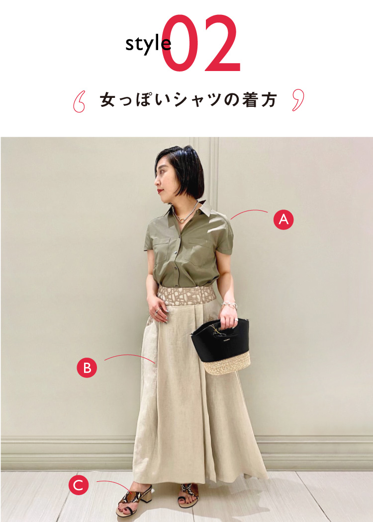 バイヤーズボイス 2021AW「HYKE(ハイク)」・「PHOTOCOPIEU(フォトコ