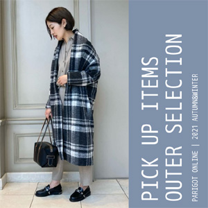 PICK UP ITEMS -OUTER SELECTION-