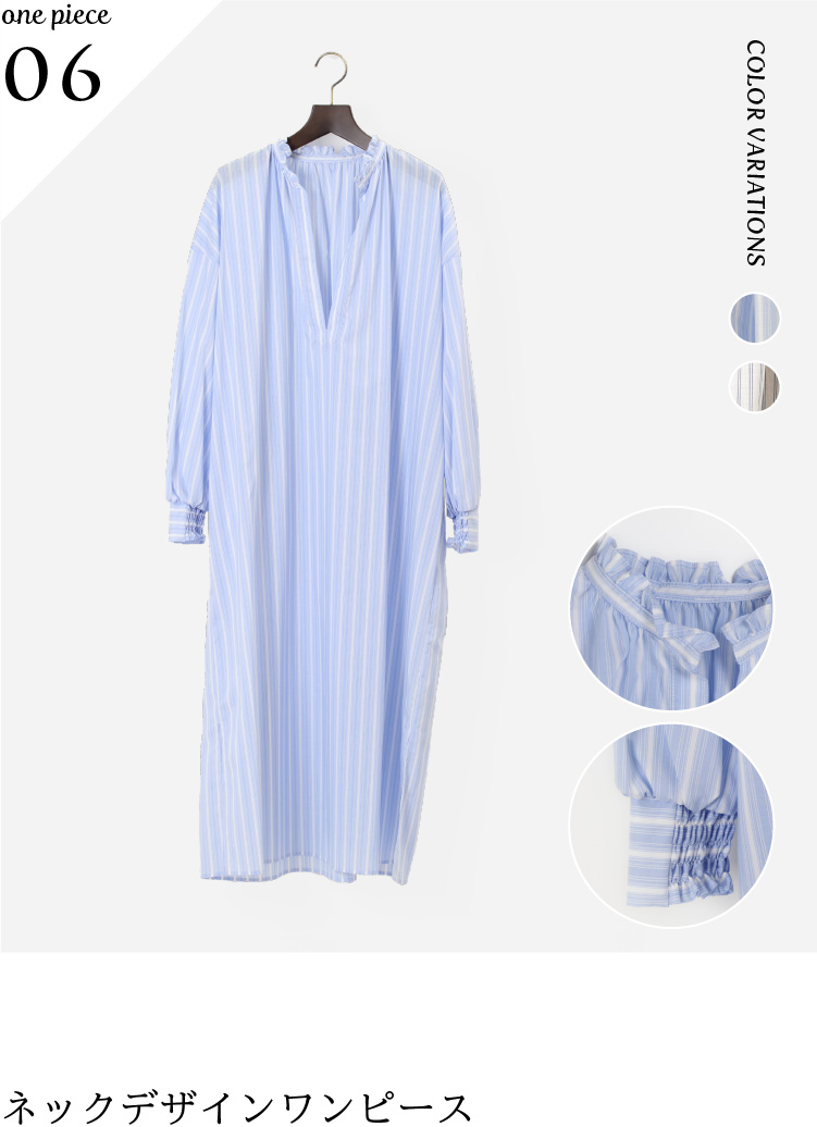 Parigotワンピース Mame Kurogouchi(マメ クロゴウチ)】 PARIGOT別注 Embroidered