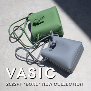 【6月7日(火)20：00～パリゴオンラインにて販売開始！】VASIC(ヴァジック)の人気シリーズ”BOND”に新色登場！