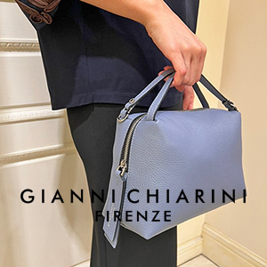 日常使いはもちろん、特別なシーンにも！GIANNI CHIARINI(ジャンニ・キアリーニ)の新作バッグをご紹介