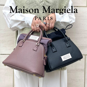 今が狙い目！Maison　Margiela(メゾンマルジェラ)22AW新作をご紹介！！