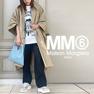 MM6 Maison Margiela(エムエム6 メゾン マルジェラ) 2023春夏お待ちかねの新作入荷！