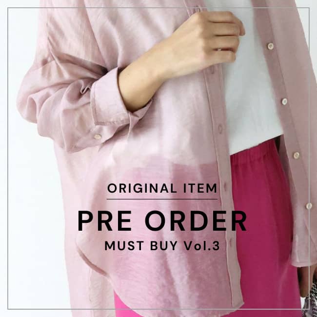 予約10％OFFキャンペーンはまもなく終了！】-PRE ORDER- MUST BUY ITEM 