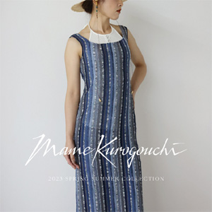 【2月22日(水)20：00～パリゴオンラインにて販売開始！】Mame Kurogouchi(マメ クロゴウチ) Spring Summer Collection “Bamboo Groove”