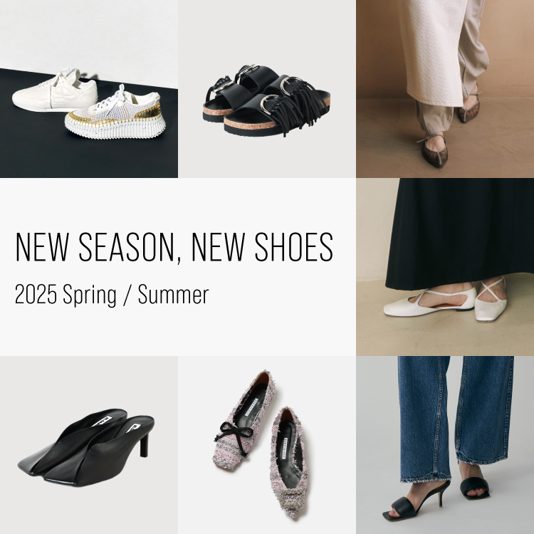 NEW SEASON, NEW SHOES