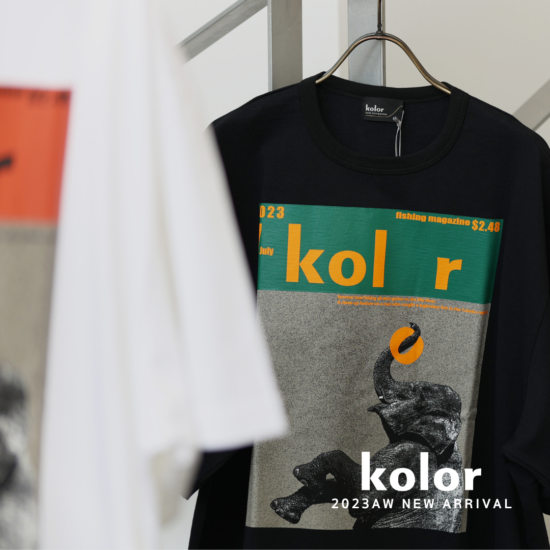 【NEW ARRIVAL】 kolor(カラー)より2023AW新作アイテムが入荷いたしました。