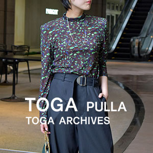 ファッション好き必見！TOGA PULLA(トーガプルラ)2023AW新作入荷しました