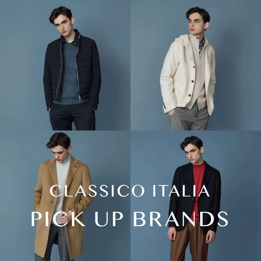 CLASSICO ITALIA BRANDS