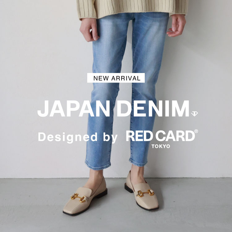 JAPAN DENIM × RED CARD TOKYO