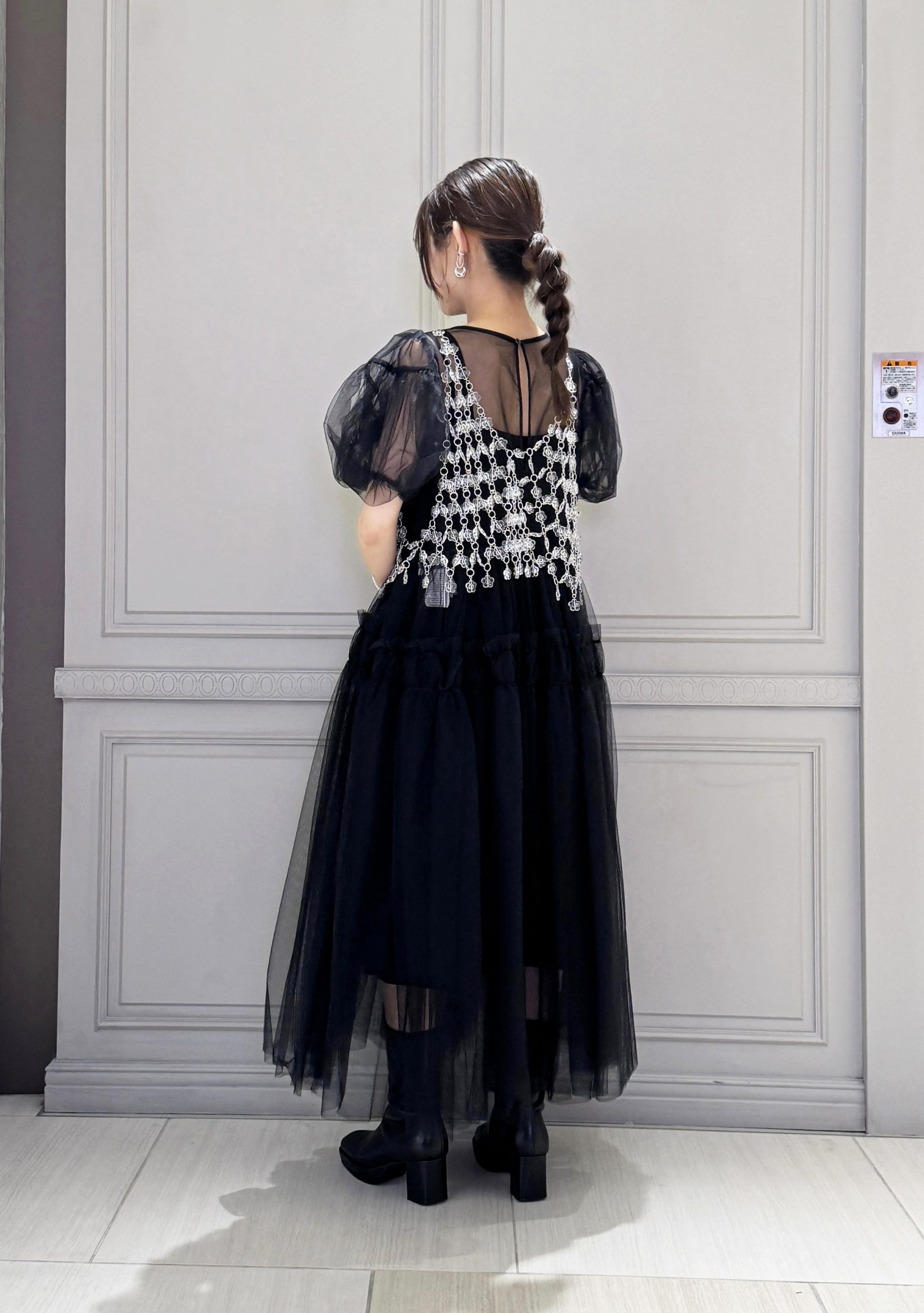 CHIKA KISADA チカ キサダTULLE チュールスカート黒 Chika Kisada  