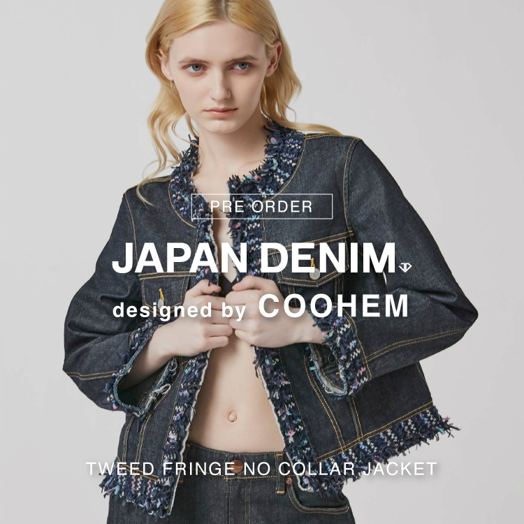 【予約受付開始！】《JAPAN DENIM(ジャパンデニム)》COOHEM_TWEED FRINGE NO COLLAR JACKET