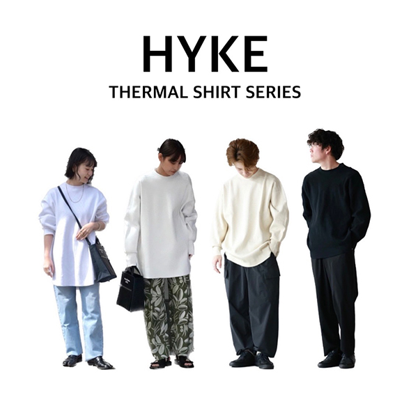 身長別・サイズ別に着用比較】メンズもレディースもこれを見れば間違い  