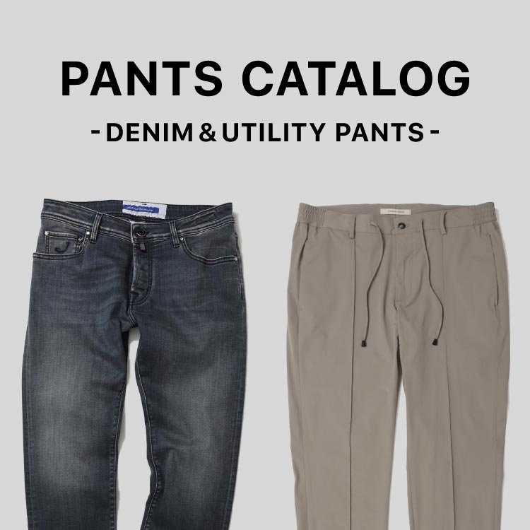 PANTS CATALOG 2024 SPRING SUMMER