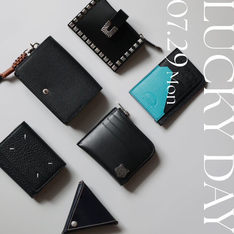 【7月29日(月)は天赦日×一粒万倍日×大安のトリプル開運日】特別な日に新たなお財布をチェック！