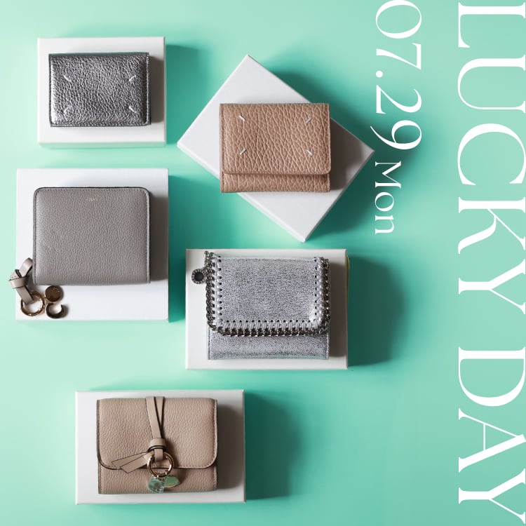 【7月29日(月)は天赦日×一粒万倍日×大安のトリプル開運日】特別な日に新たなお財布をチェック！