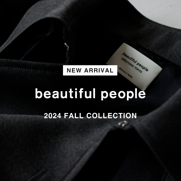 【NEW BRAND】beautiful people(ビューティフルピープル)