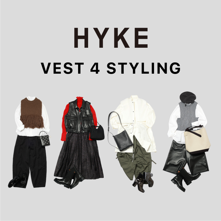 HYKE VEST 4 STYLING