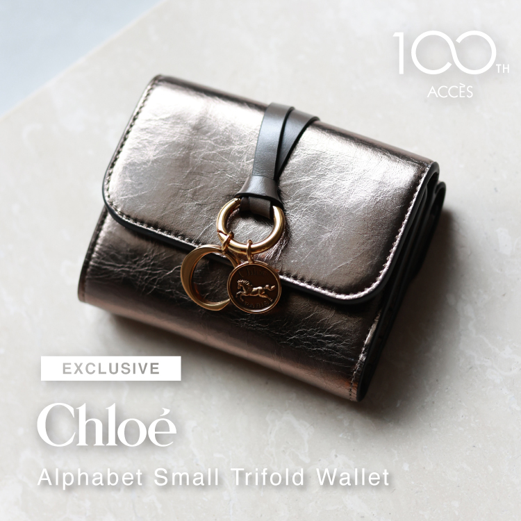 ≪1.31発売≫Chloe(クロエ)  PARIGOT EXCLUSIVE -ACCES 100th Anniversary-