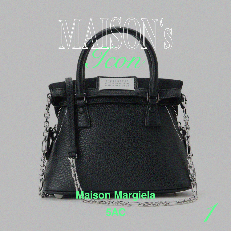 Maison’s Icon -Maison Margiela 5AC-