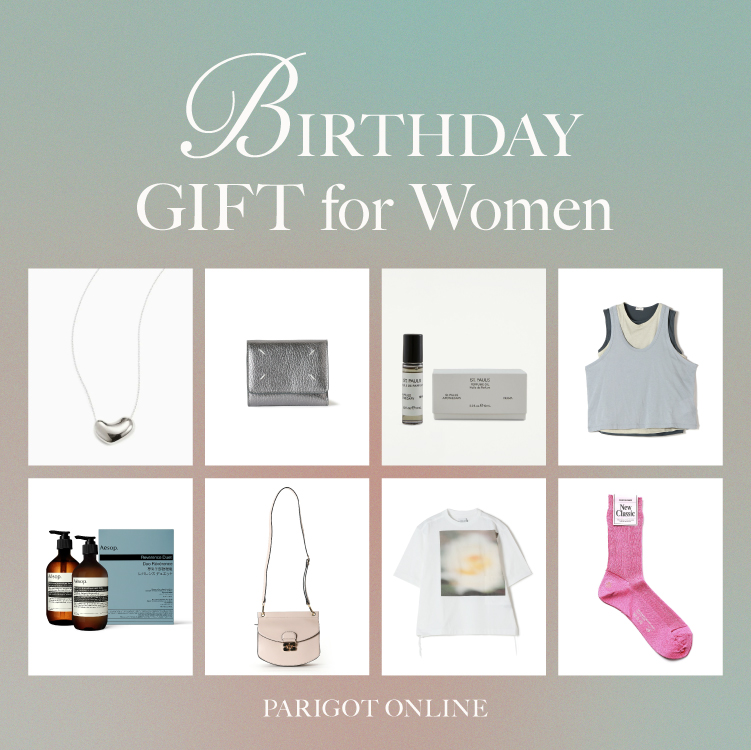 BIRTHDAY GIFT for Women