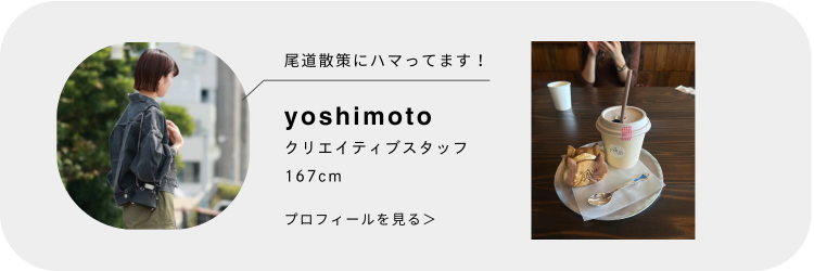 リンク先の説明