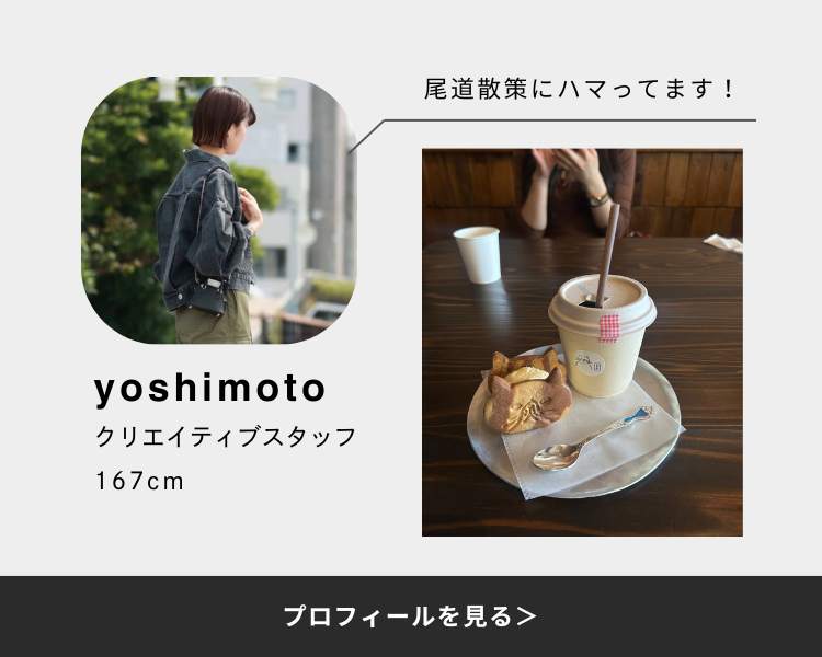 リンク先の説明