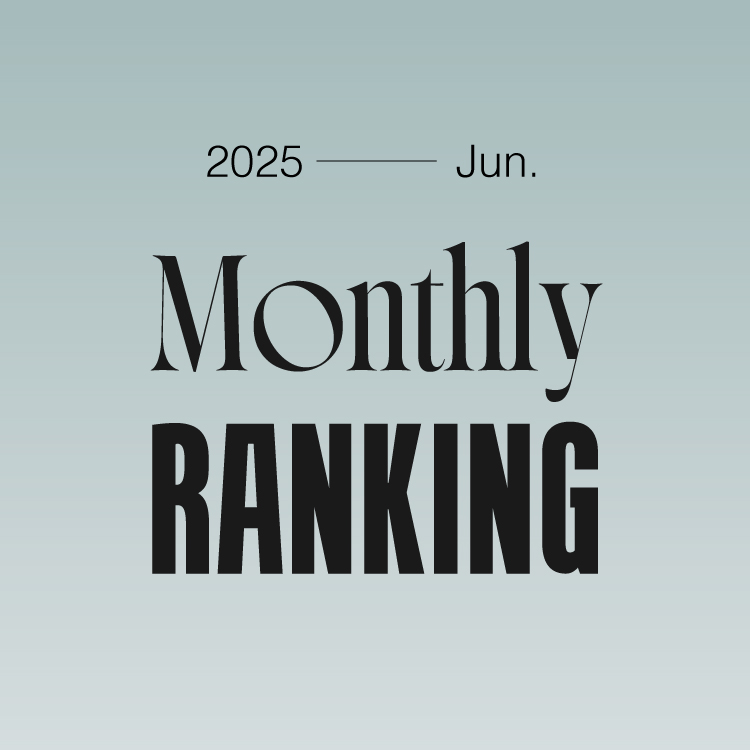 MONTHLY RANKING – 今、売れている人気ブランドアイテムTOP20