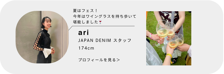 リンク先の説明