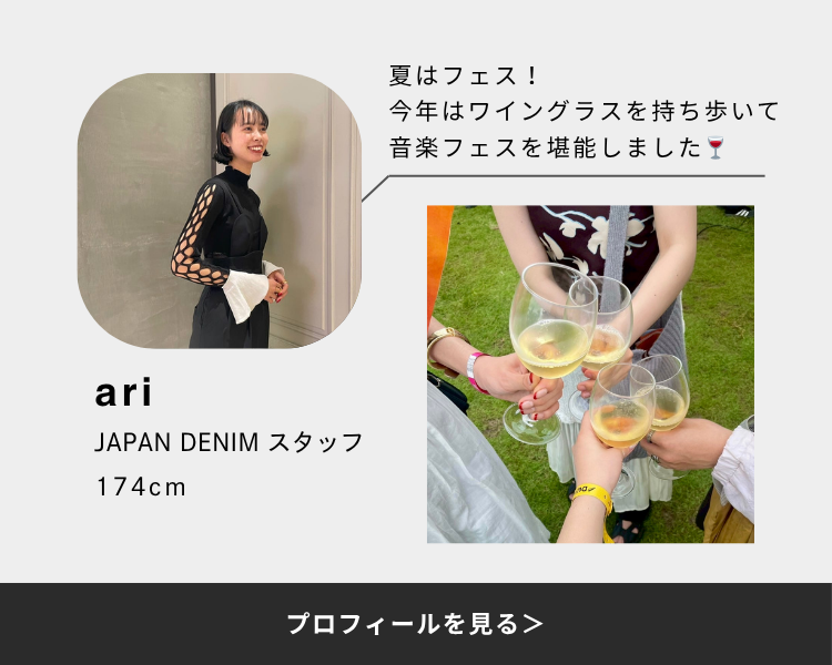 リンク先の説明