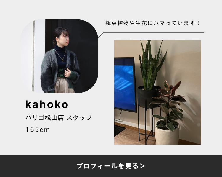 リンク先の説明