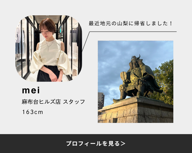 リンク先の説明