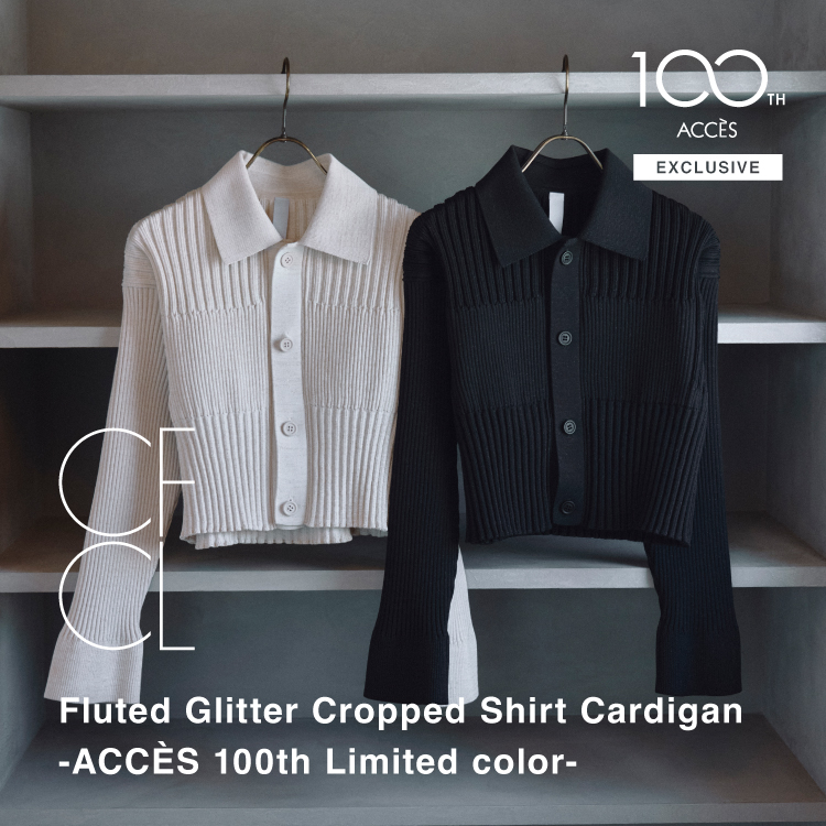 【8/27(水)20時～パリゴオンラインにて発売】CFCL(シーエフシーエル)×PARIGOT別注カラーが登場！