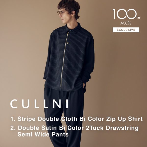 【8月28日(木)発売】CULLNI(クルニ)× PARIGOT 別注